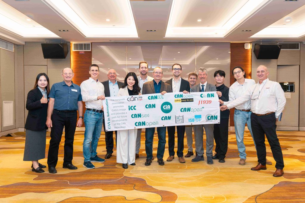 2025CAN XL路演深圳站现�?
