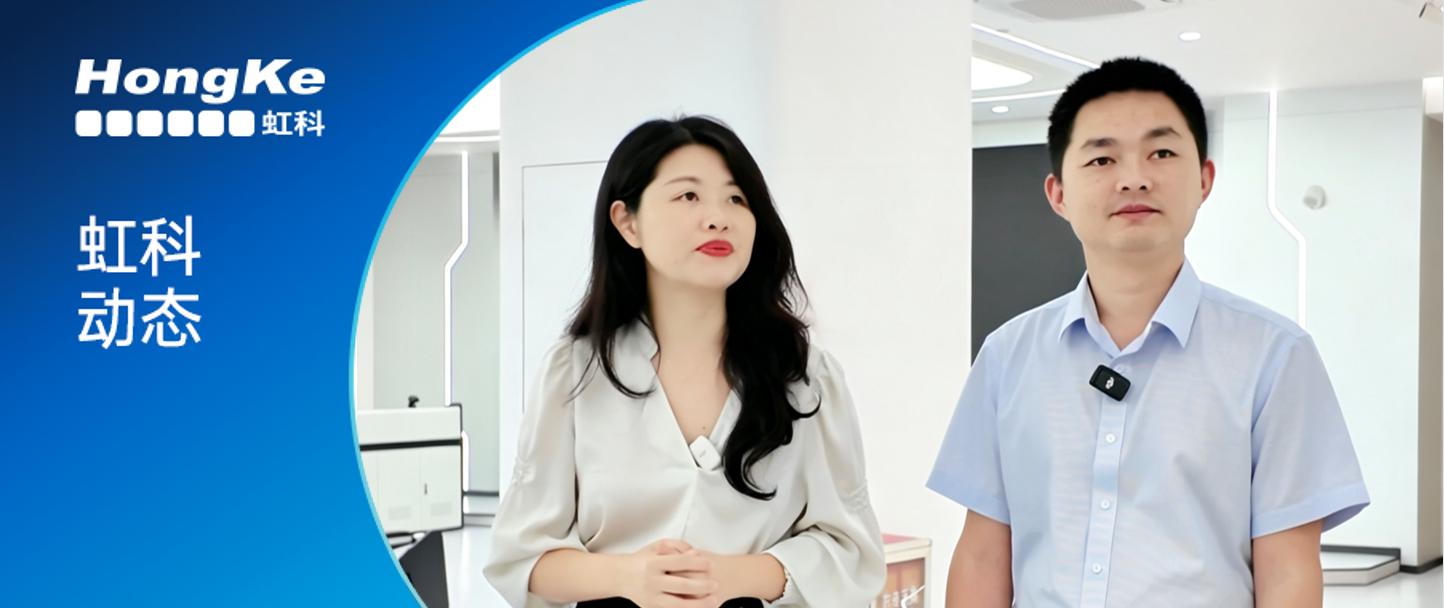 阅读更多心博官网首页相关的文章 “空中天眼”全域守护，虹科探索中科云图低空数字基础设施建设图景